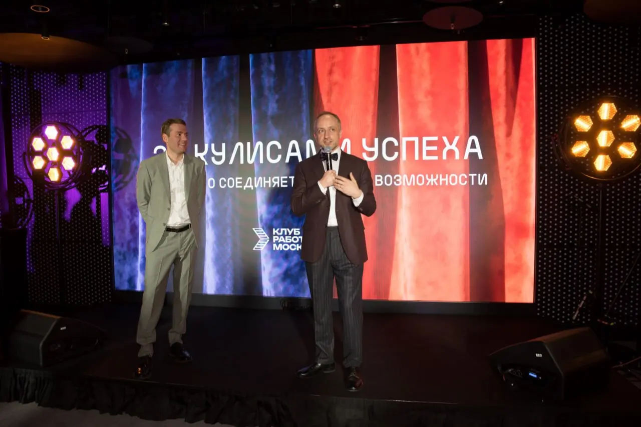 Клуб работодателей Москвы назвал компании с лучшими HR‑практиками 2025 года
🏆Премия Клуба работодателей Москвы вручалась впервые как профессиональная награда для компаний, которые не просто закрывают ... | Сетка — социальная сеть от hh.ru