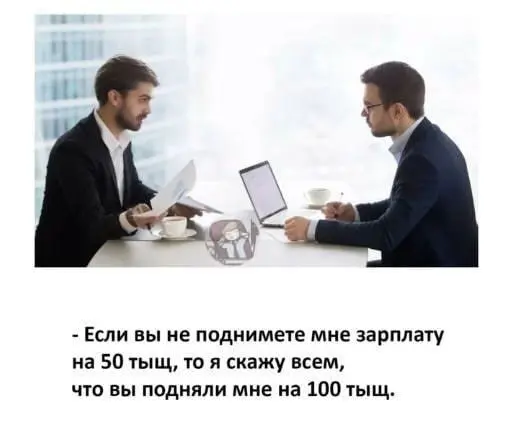 #insight | Сетка — социальная сеть от hh.ru