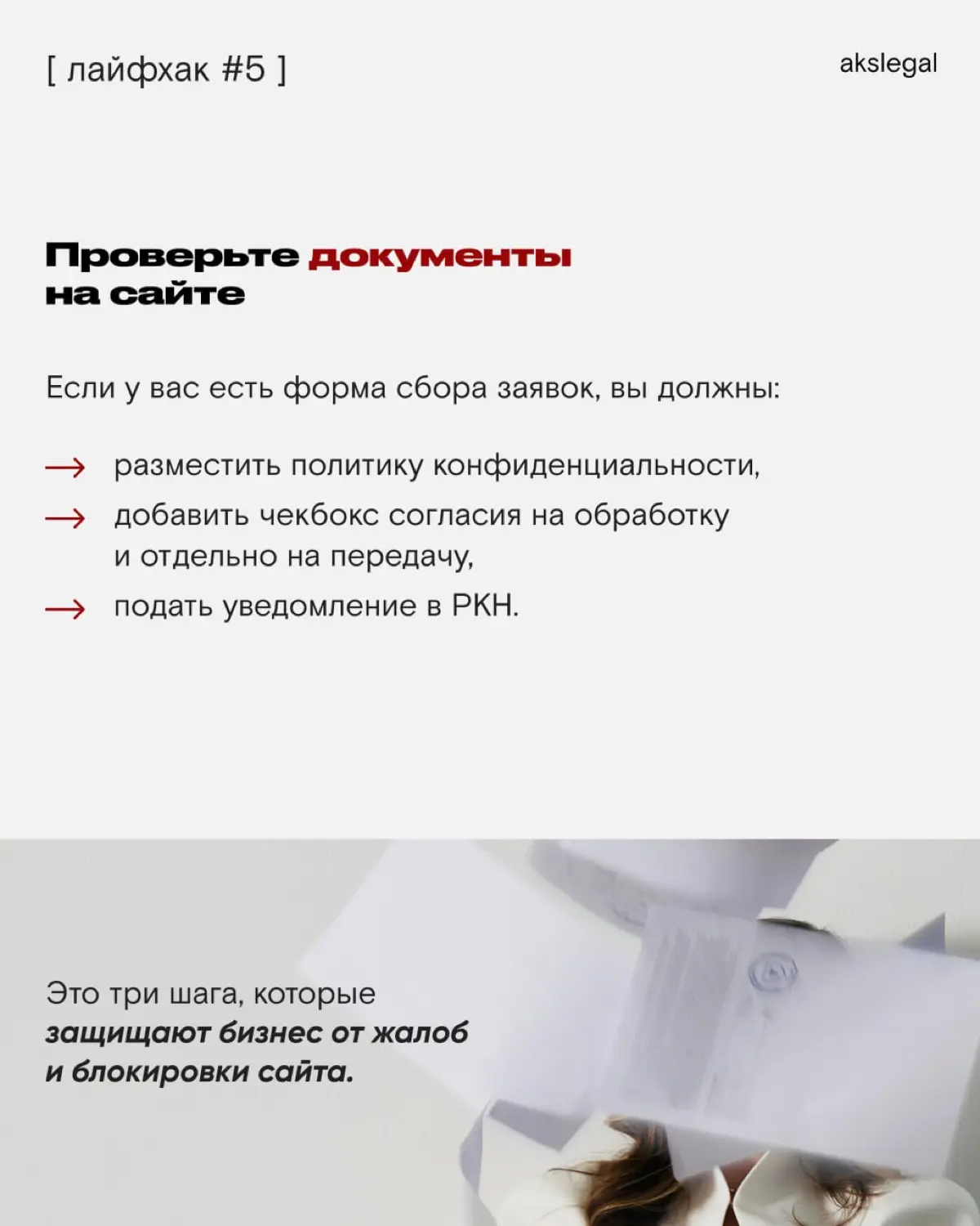 Сохраните, чтобы не потерять 🔖 | Сетка — социальная сеть от hh.ru