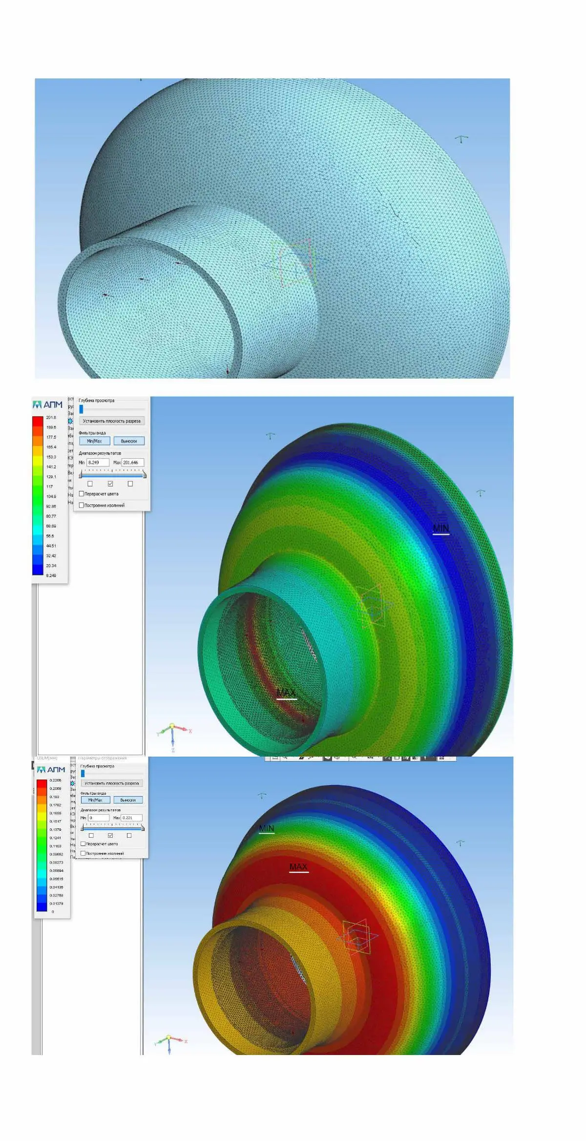 Network member avatar