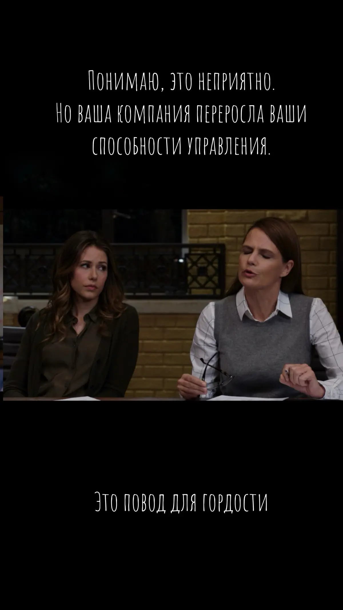 Если тяжело давать обратную связь. | Сетка — социальная сеть от hh.ru