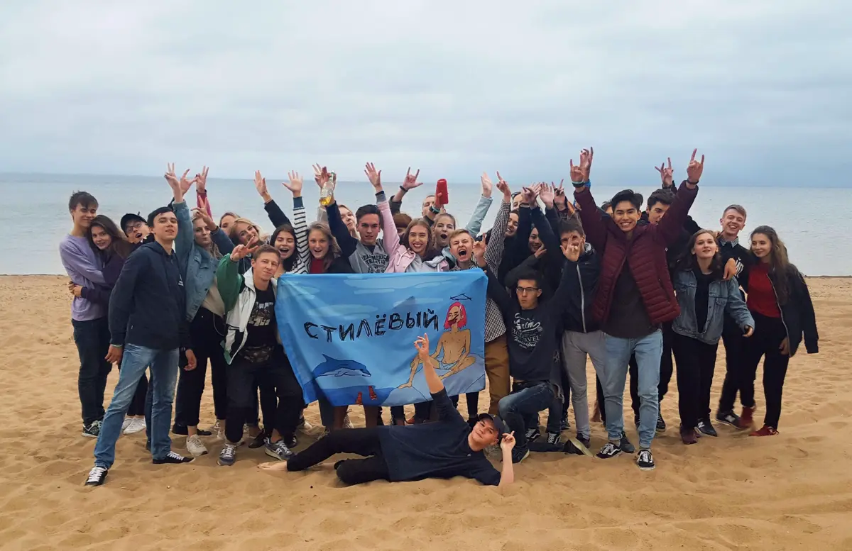 Прощай, юношеский максимализм? Нет — здравствуй взрослая … | Сетка — социальная сеть от hh.ru