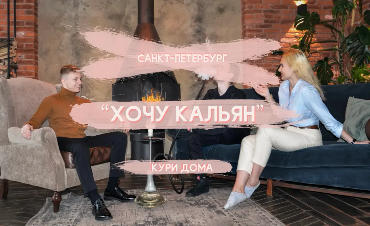 Прощай, юношеский максимализм? Нет — здравствуй взрослая … | Сетка — социальная сеть от hh.ru