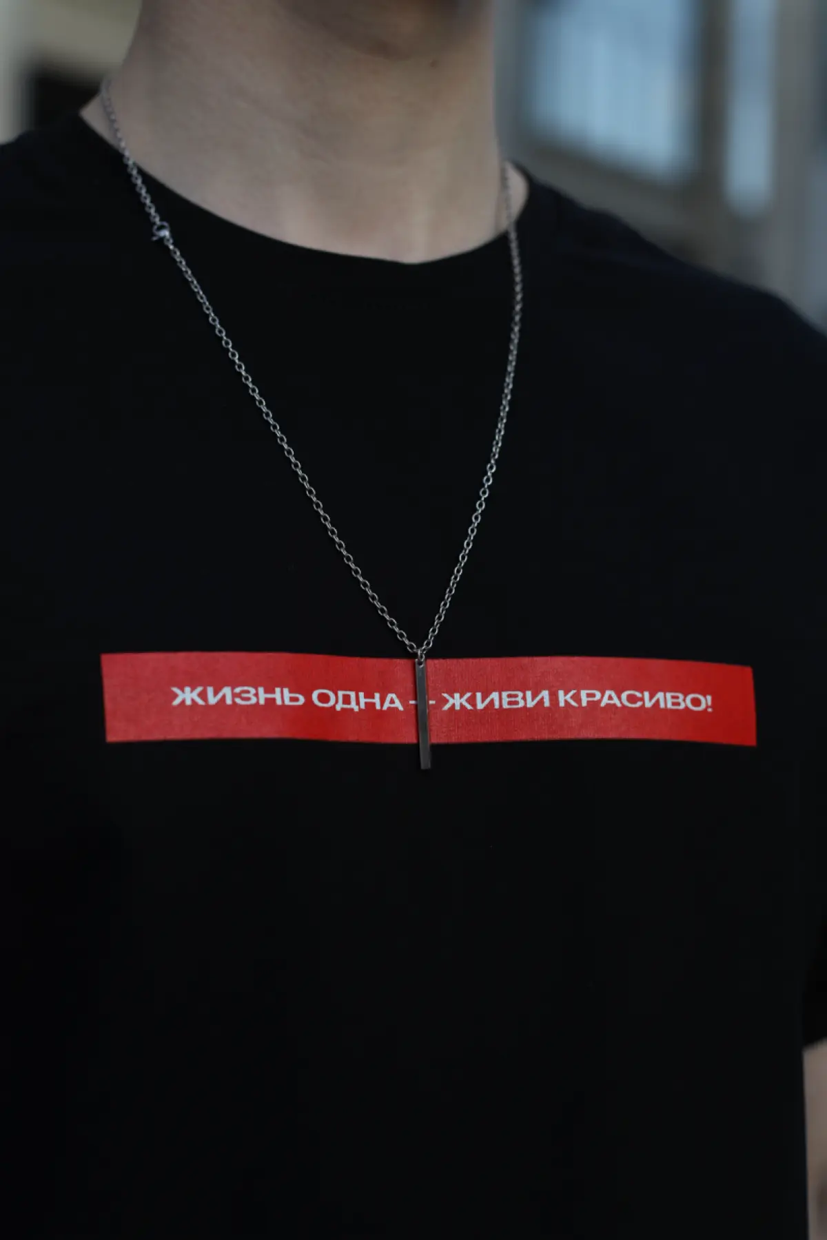 Прощай, юношеский максимализм? Нет — здравствуй взрослая … | Сетка — социальная сеть от hh.ru