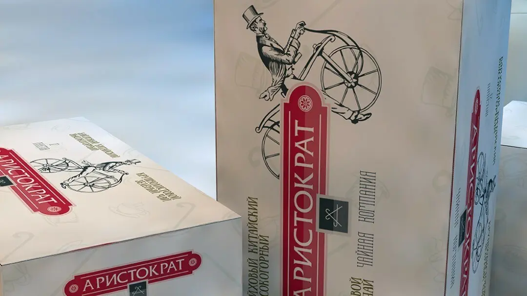 Дизайн торгового знака и упаковки для чайного бренда | Сетка — социальная сеть от hh.ru