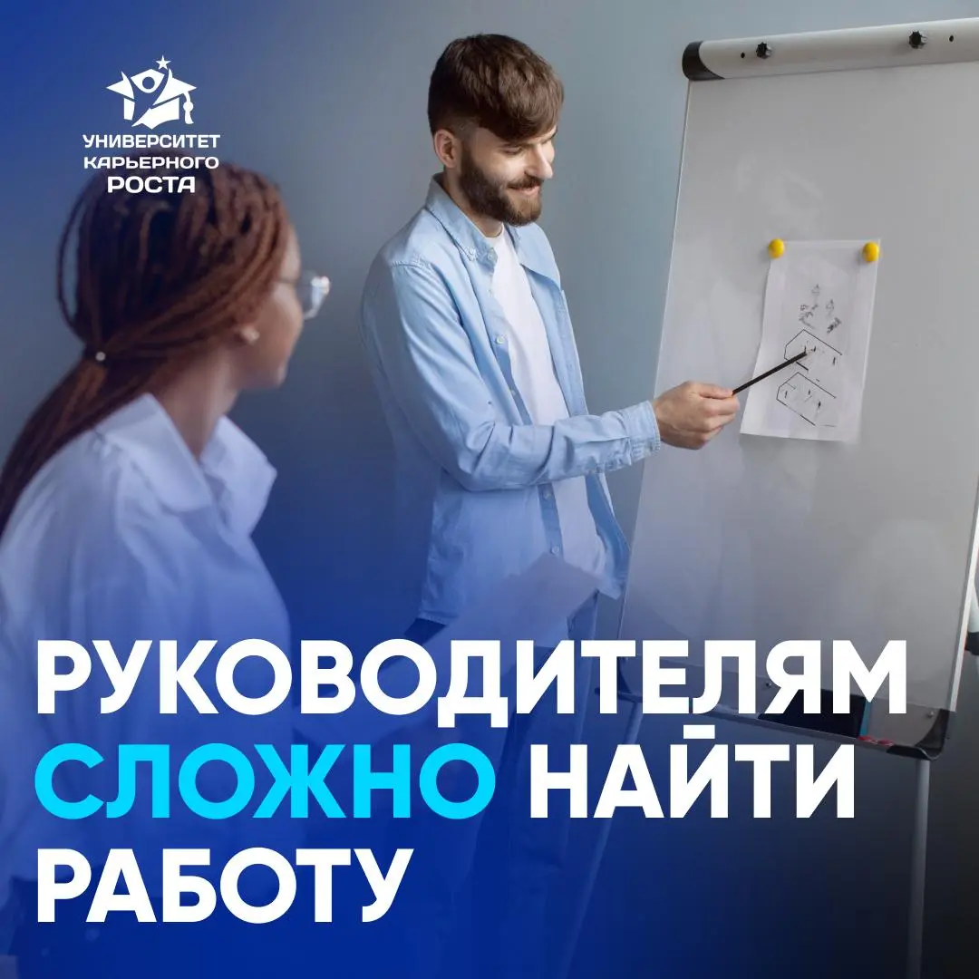 СВЕЖИЕ ДАННЫЕ HHRU: | Сетка — социальная сеть от hh.ru