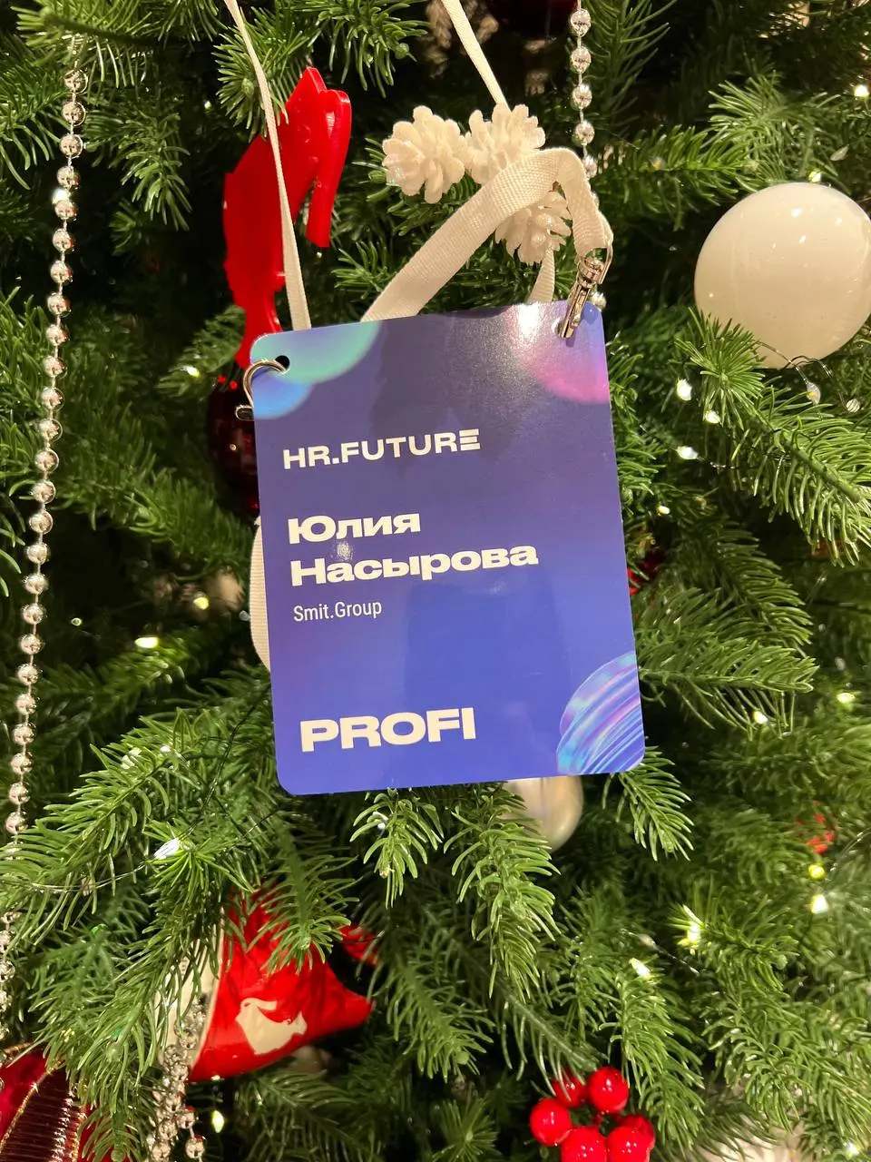 Сегодня спикер на Конференции 🎄
Кто здесь, подходите знакомиться 👋
В этом посте были ссылки, но мы их удалили по правилам Сетки | Сетка — социальная сеть от hh.ru