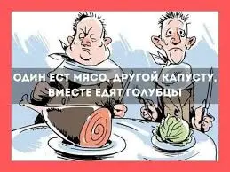 Есть ложь, есть большая ложь, а есть статистика
Помните анекдот: у Пети 36°, у Васи 38°, а «средняя по больнице» — 37°. Все здоровы! 🌡
Вот так может произойти и со статистикой | Сетка — социальная сеть от hh.ru