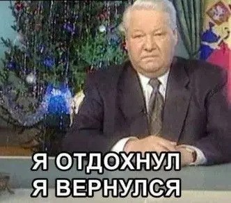 Перерыв в карьере — осознанный выбор или риск для резюме? | Сетка — социальная сеть от hh.ru