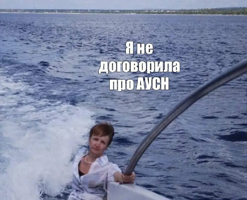 ❓Так что же АУСН, кому это будет выгодно?
🥇 Тем, чьи доходы превышают 20 миллионов, но не превышают 60.
Логика простая, до 20 млн.руб. НДС платить не надо, после 20 млн | Сетка — социальная сеть от hh.ru