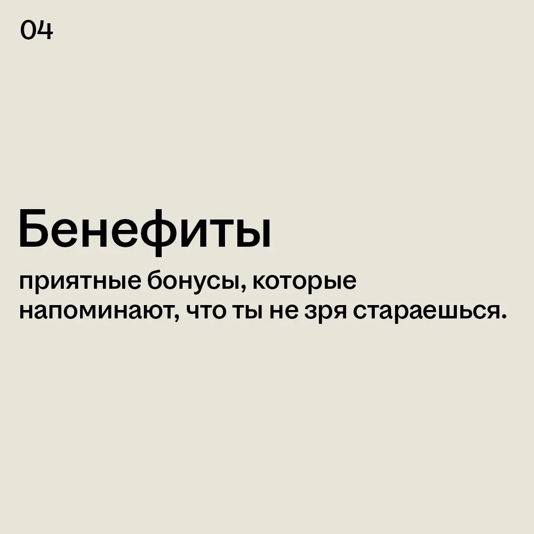 Когда на дейлике говорили по-русски, но ты ничего не понял🫠 | Сетка — социальная сеть от hh.ru