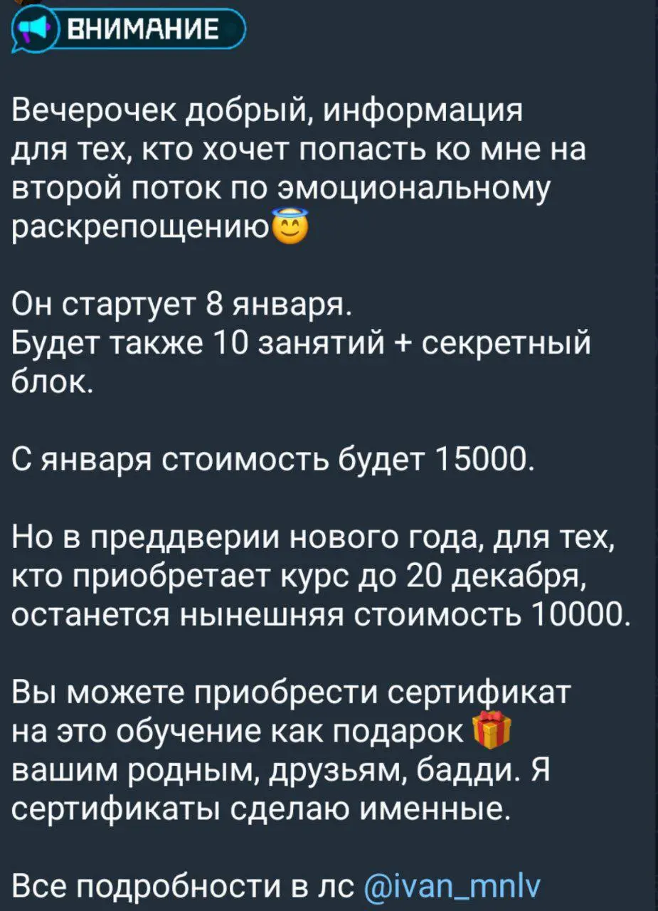 🤖🤖🤖🤖🤖
Времени остаётся всё меньше)
Пиши @ivanmnlv | Сетка — социальная сеть от hh.ru