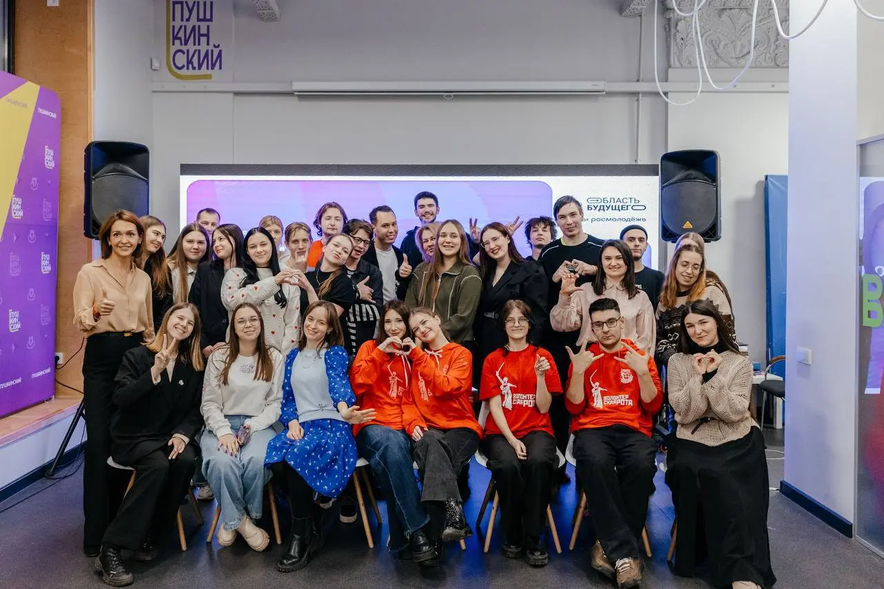 🚀Миссия выполнена: цифровая трансформация молодежной политики охватила 10 регионов!
Завершилась масштабная серия проектных сессий по цифровой трансформации молодёжной политики, которую провели тренеры... | Сетка — социальная сеть от hh.ru