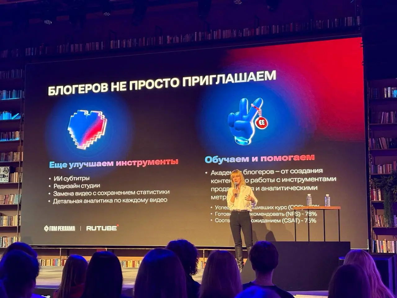 New Media поделилась ключевыми выводами с бизнес-завтрака RUTUBE
📺 По данным Mediascope, MAU RUTUBE достиг 80,6 млн пользователей: 43% пользователей находят контент через рекомендации, ещё 11% — через... | Сетка — социальная сеть от hh.ru