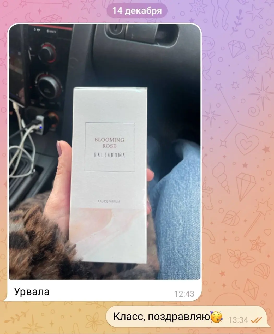 Радость -это действие
Да да, в реальной жизни)) в субботу мы выбирали карты и находили пути реализации своих внутренних желаний и эмоций | Сетка — социальная сеть от hh.ru
