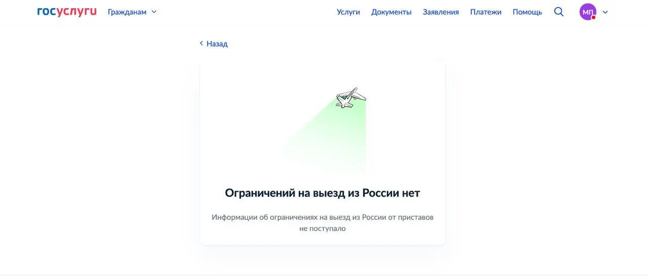 доброе-понедельничное, дамы и господа!
У меня сегодня 3 причины праздновать этот понедельник:
1. Последний рабочий понедельник в этом году
2. У меня 1,5К подписчиков в Инсте
3 | Сетка — социальная сеть от hh.ru