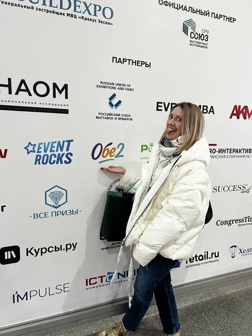 Делать свои собственные события очень волнительно. Ведь любой ивент — это всегда риски, форс-мажоры, необходимость быстро принимать решения, причем так, чтобы никто не заметил, что что-то пошло не так | Сетка — социальная сеть от hh.ru