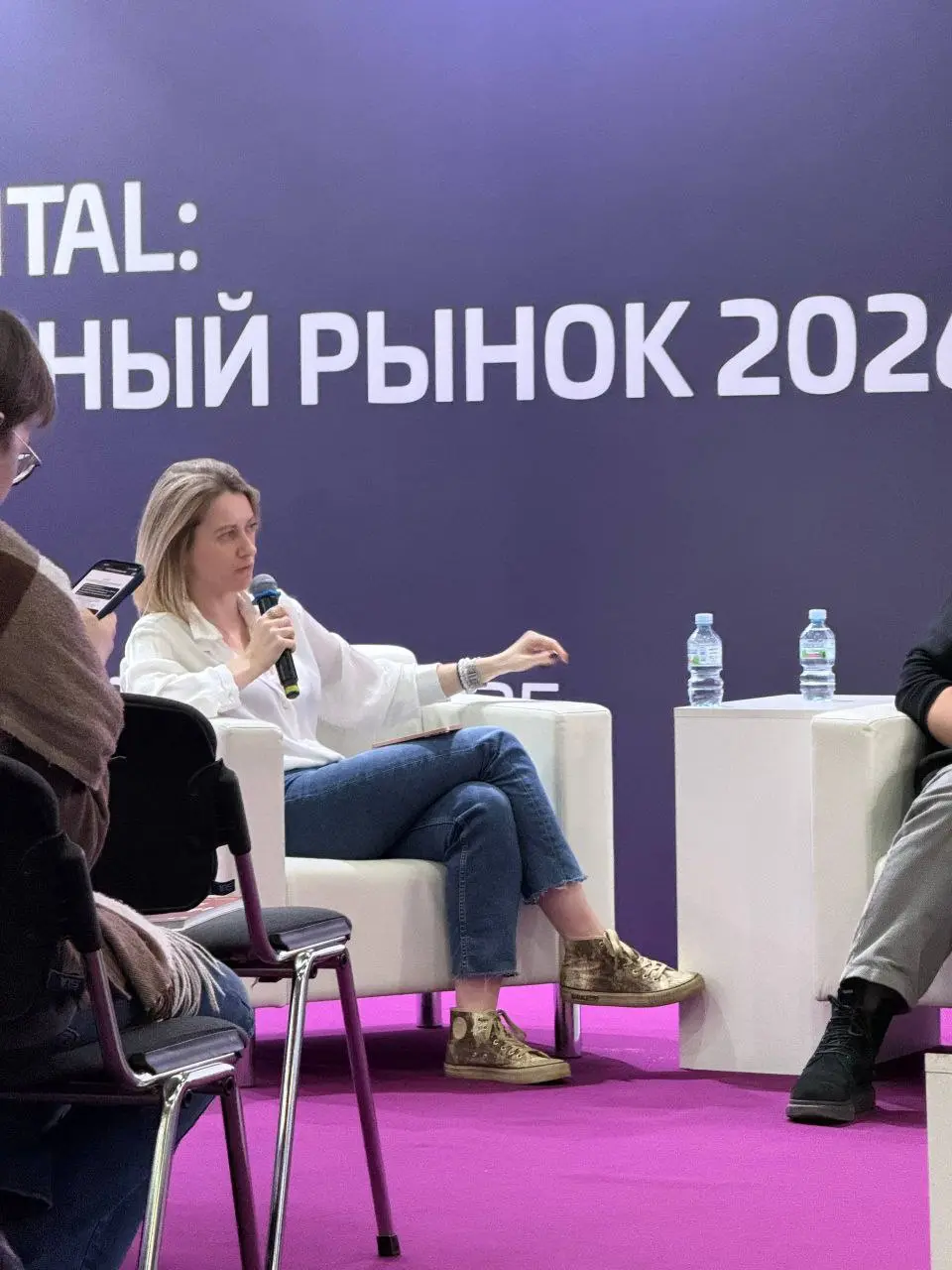 Делать свои собственные события очень волнительно. Ведь любой ивент — это всегда риски, форс-мажоры, необходимость быстро принимать решения, причем так, чтобы никто не заметил, что что-то пошло не так | Сетка — социальная сеть от hh.ru