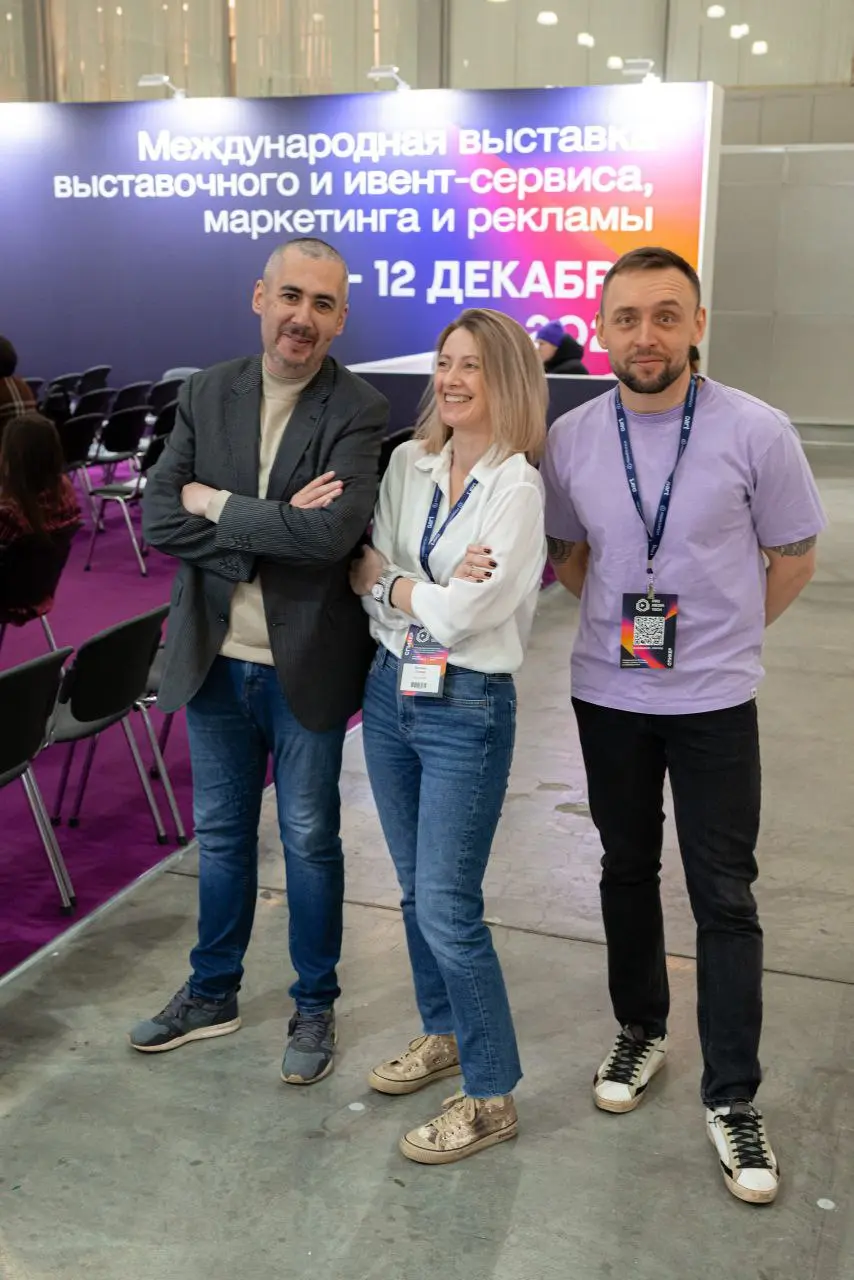 Делать свои собственные события очень волнительно. Ведь любой ивент — это всегда риски, форс-мажоры, необходимость быстро принимать решения, причем так, чтобы никто не заметил, что что-то пошло не так | Сетка — социальная сеть от hh.ru