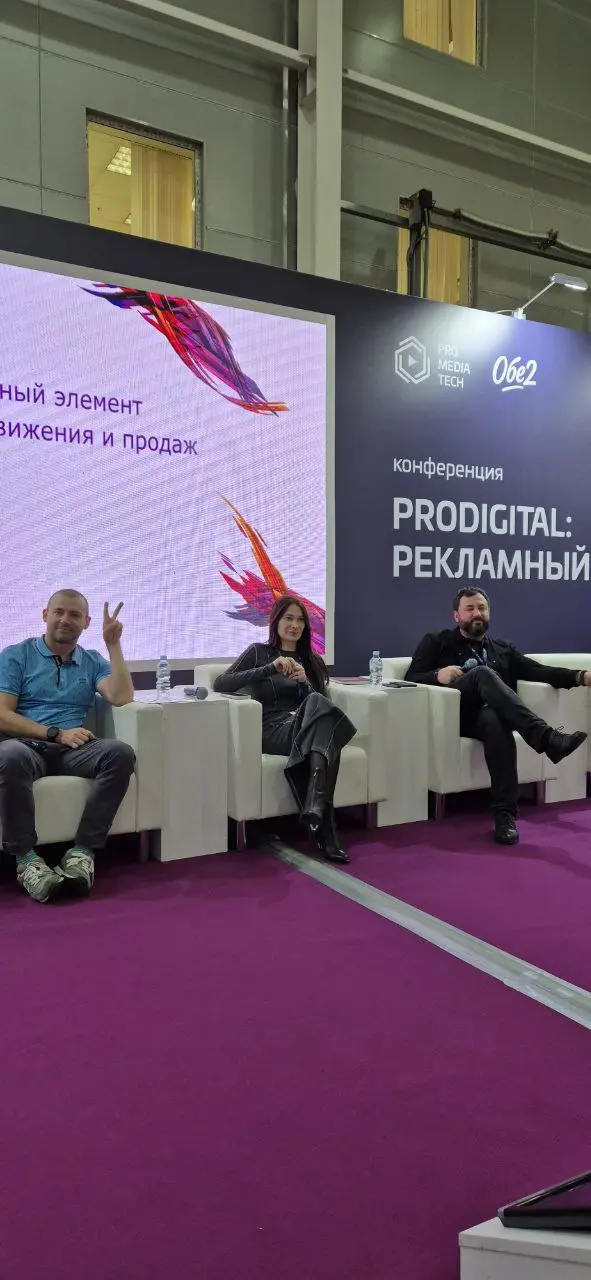 Делать свои собственные события очень волнительно. Ведь любой ивент — это всегда риски, форс-мажоры, необходимость быстро принимать решения, причем так, чтобы никто не заметил, что что-то пошло не так | Сетка — социальная сеть от hh.ru