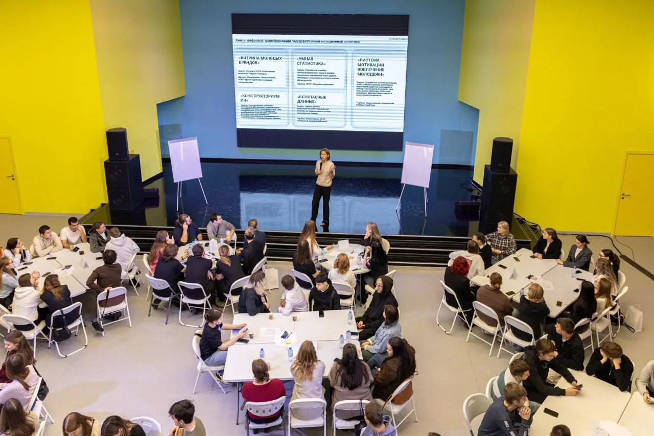 🚀Миссия выполнена: цифровая трансформация молодежной политики охватила 10 регионов!
Завершилась масштабная серия проектных сессий по цифровой трансформации молодёжной политики, которую провели тренеры... | Сетка — социальная сеть от hh.ru