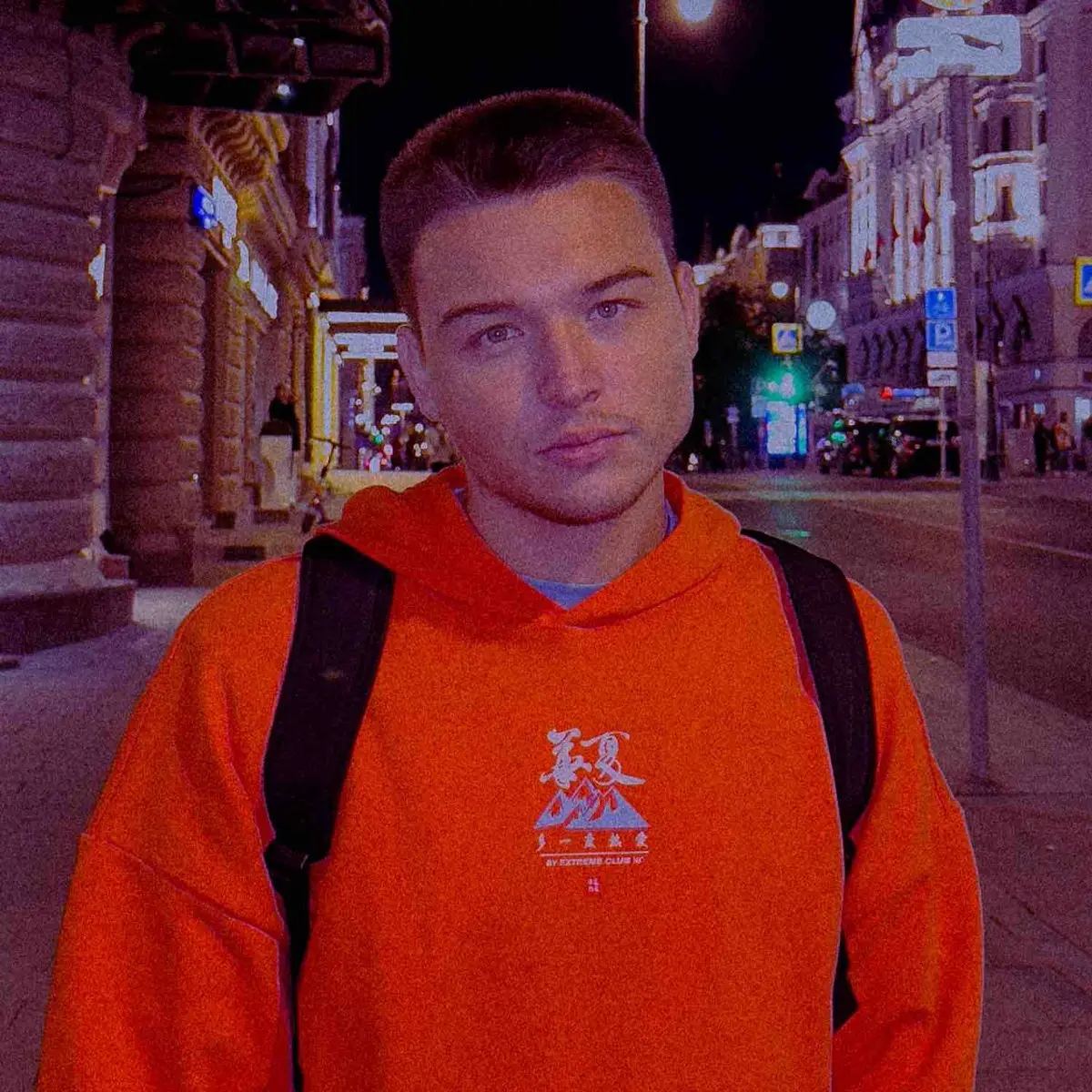 Network member avatar