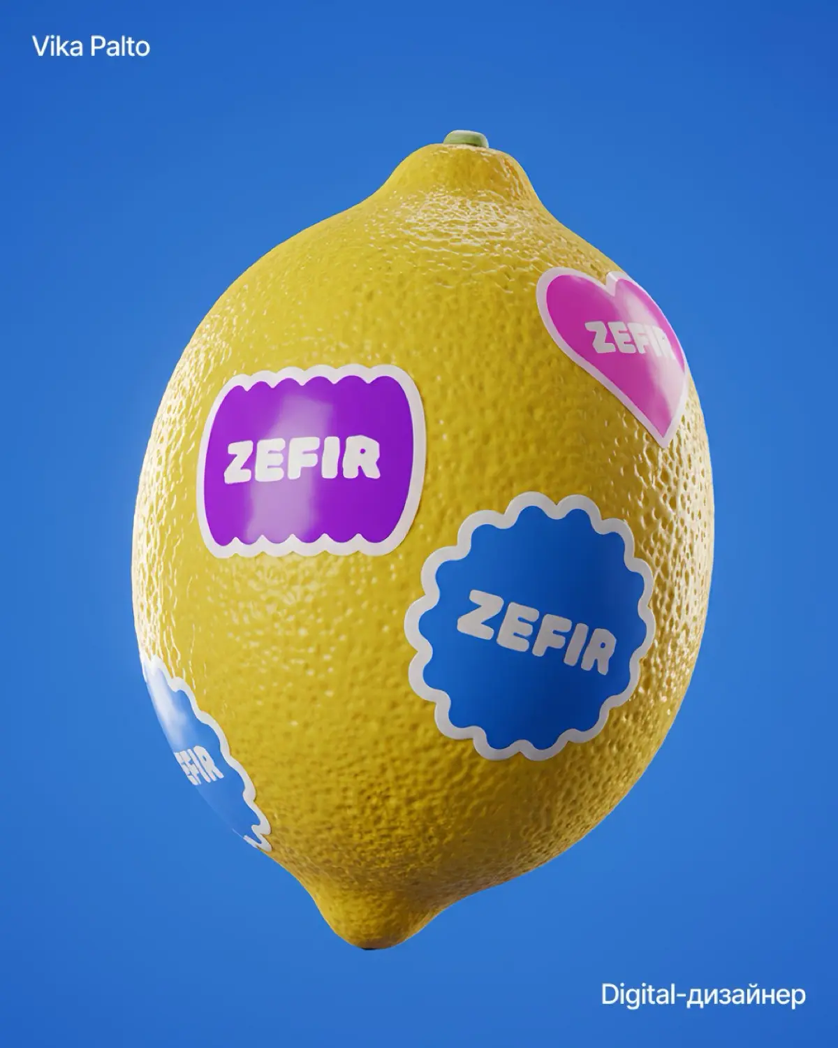 Zefir | Сетка — социальная сеть от hh.ru