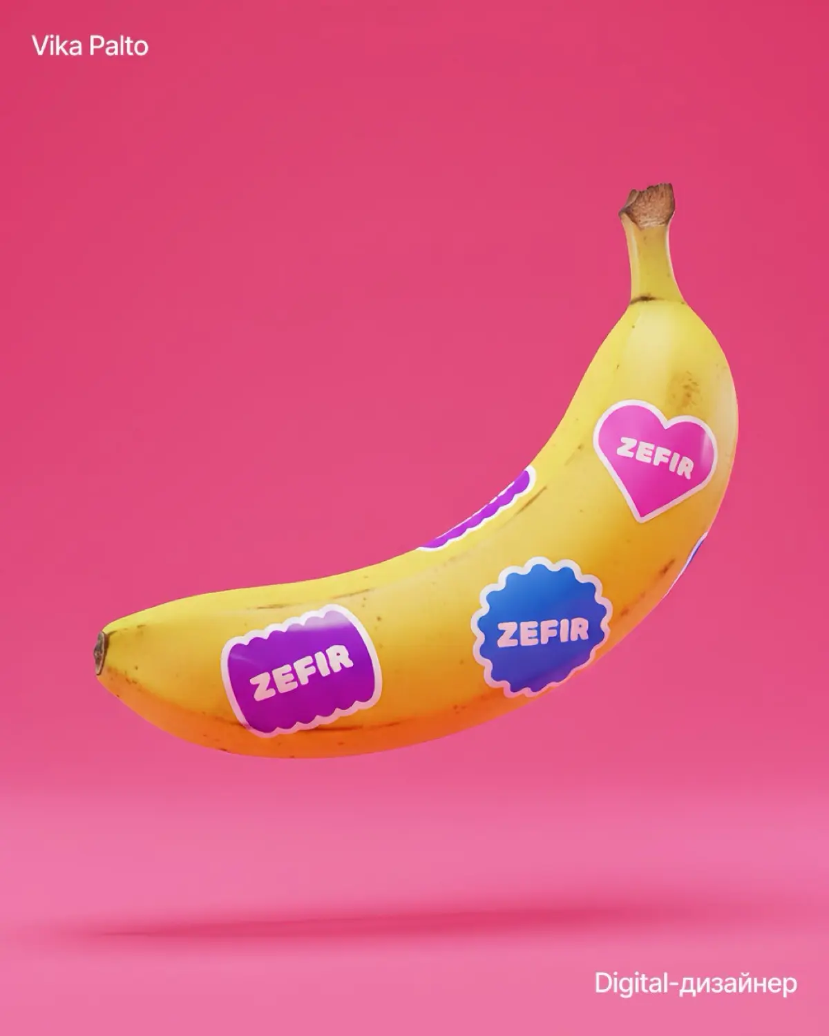 Zefir | Сетка — социальная сеть от hh.ru