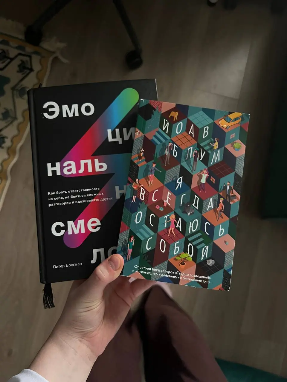 Выходные прошли по-ленивому активно ☺️
опишу в формате хроников
❄️ суббота:
утром сходила на тренировку → затем был чилл → организационный поход на вб и в озон → съемка и монтаж рилсика про балаклаву ... | Сетка — социальная сеть от hh.ru