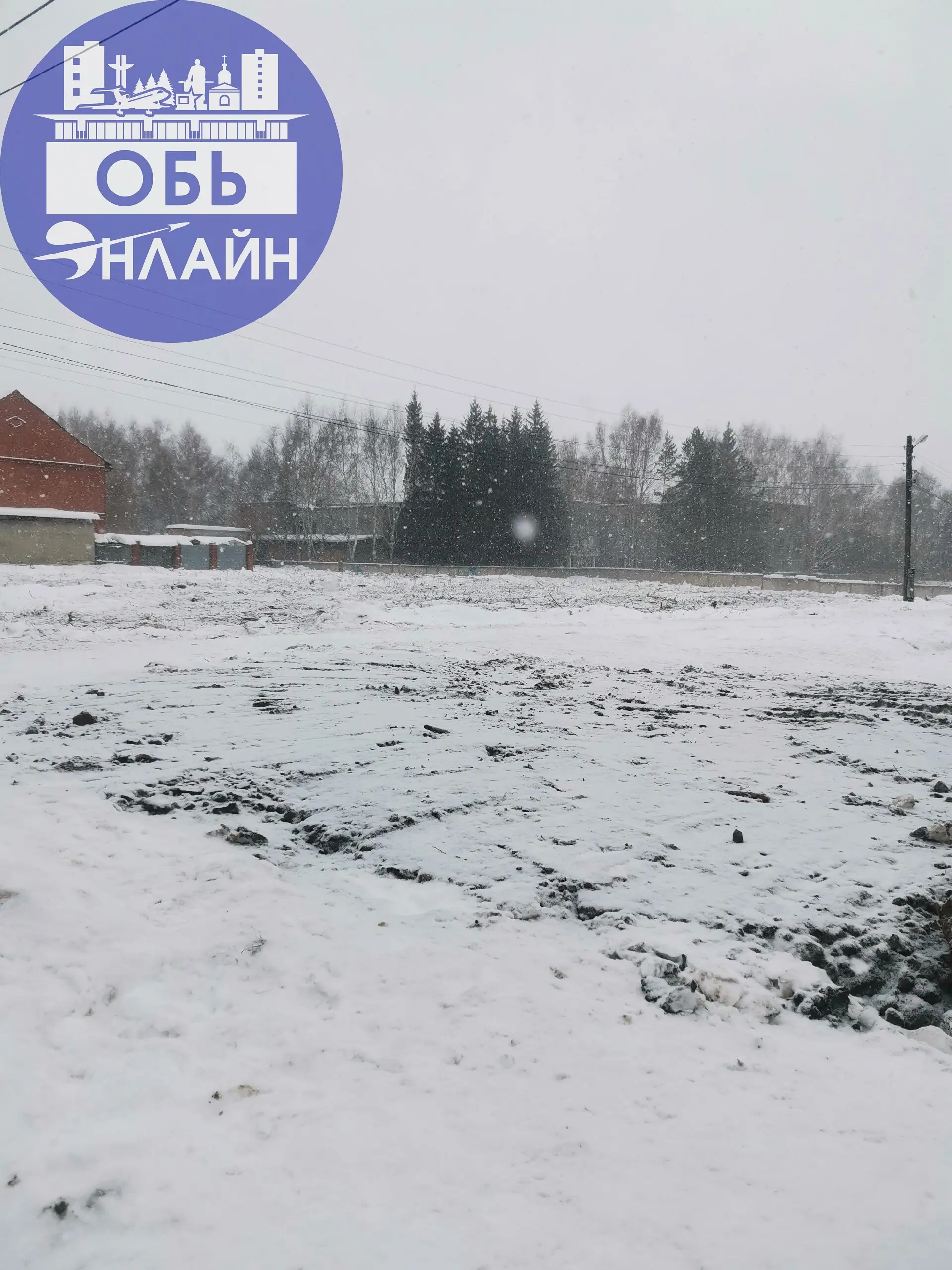 ↗ Уважаемые жители нашего города, прошу подписать петицию и остановить сдачу земли возле военкомата | Сетка — социальная сеть от hh.ru