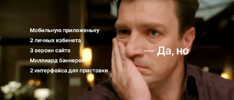 От сайтов к пультам: зачем UX-команды делают промдизайн
Диджитал-агентства привыкли работать с сайтами, сервисами, приложениями – тем, что невозможно «пощупать». | Сетка — социальная сеть от hh.ru