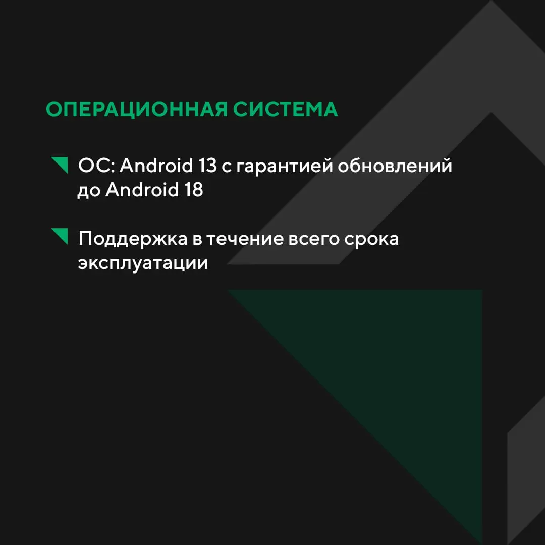 Сложные условия не помеха для работы.😀Представляем индустриальный планшет нового поколения — MIG T8X Gen. 2.
Создан для пятилетней эксплуатации в суровых условиях | Сетка — социальная сеть от hh.ru