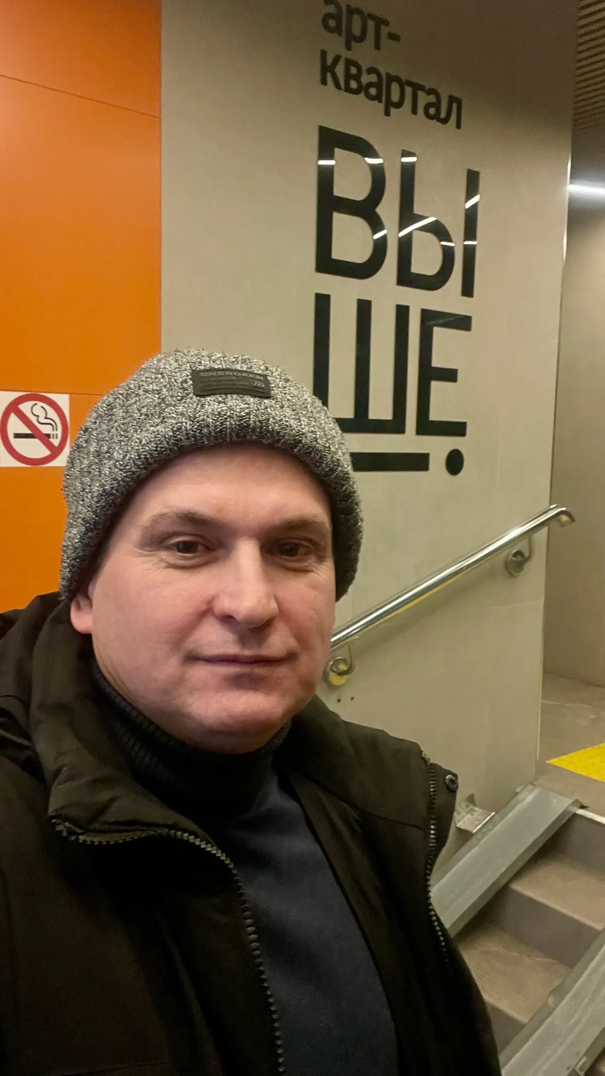 Сегодня посмотрели ЖК Выше, квартиры с ремонтом, кое что выбрали. Скоро узнаете.
Студия или евро двушка? | Сетка — социальная сеть от hh.ru