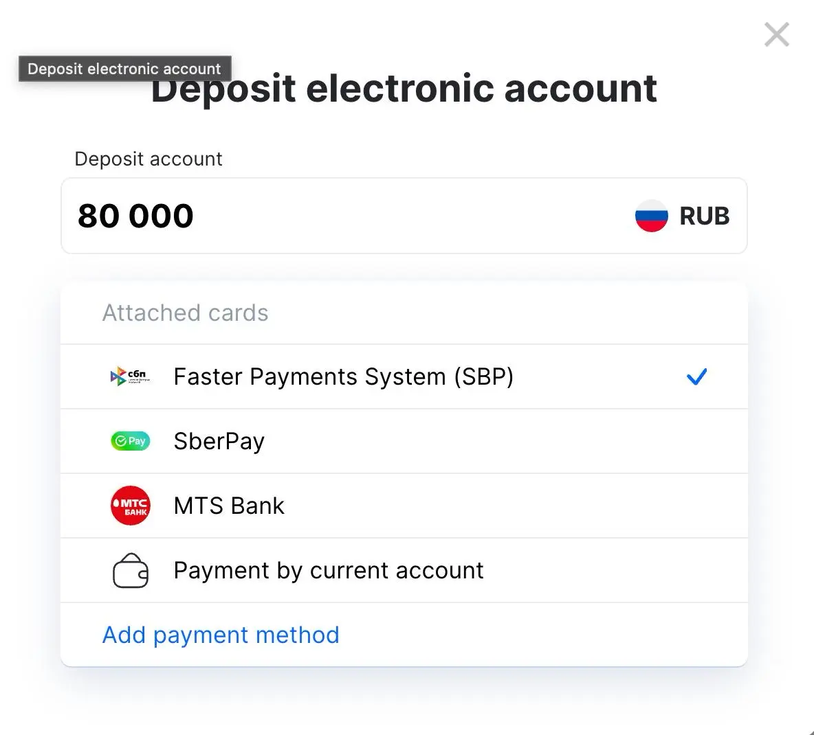 Как купить крипту в России легально без P2P 115 ФЗ | Сетка — социальная сеть от hh.ru