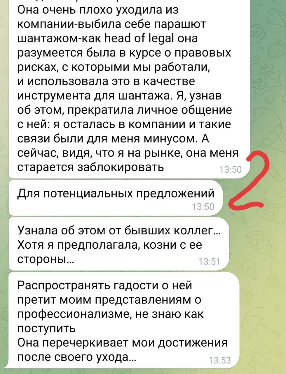 Несколько вопросов, разобранных в эфире  
https://t.me/poldner/8242  
Присылайте вопросы к следующему эфиру в личку - @olgapoldner  
🔽🔽🔽  
#Эфир@poldner | Сетка — социальная сеть от hh.ru