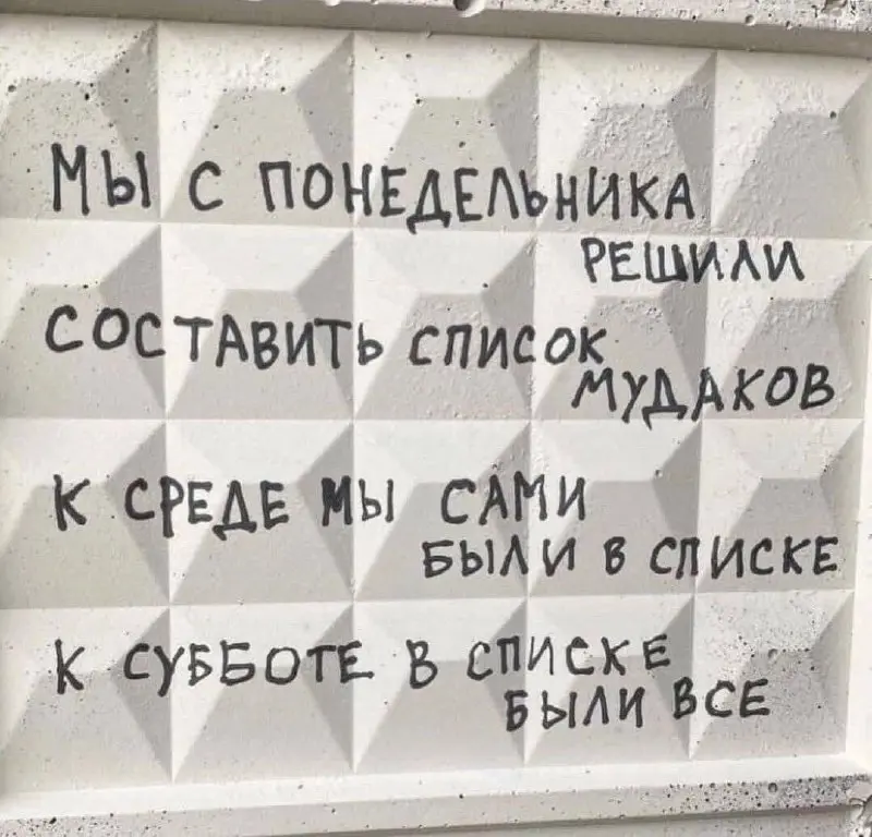 Тревожные звоночки от Telegram: пользователи массово жалуются на тормоза при загрузке медиа.
Пишут, что скорость скачивания резко упала,
после смены IP на иностранный — всё снова летает | Сетка — социальная сеть от hh.ru