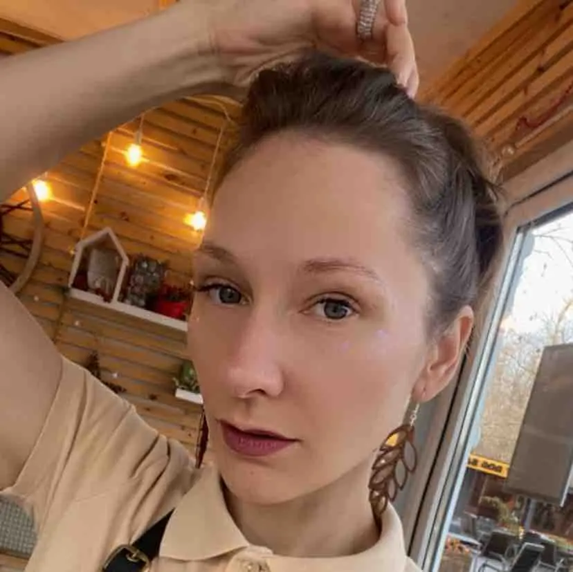 Ксения Просекова
