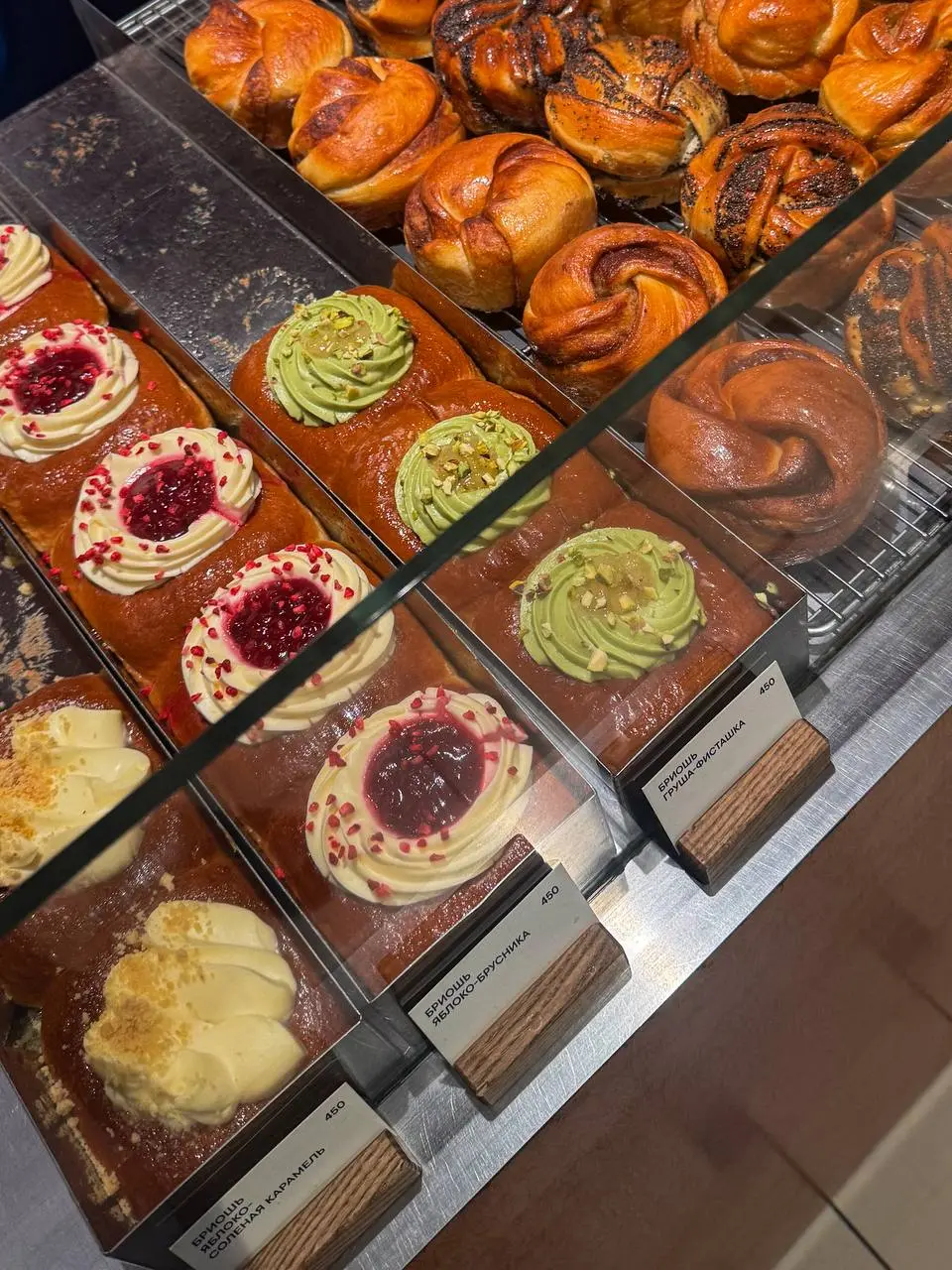 Aaark Cafe
м Чистые пруды
ул. Чаплыгина, 20, стр. 7
https://yandex.ru/maps/org/aaark\cafe/187180413058?si=coffeezoro
Капучино 0 | Сетка — социальная сеть от hh.ru