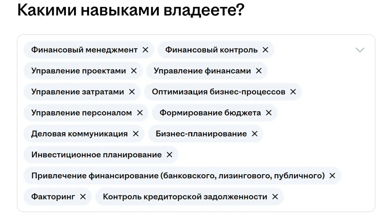 В прошлый раз быстро отгадали) а сейчас? Кто тут спрятался? а? | Сетка — социальная сеть от hh.ru