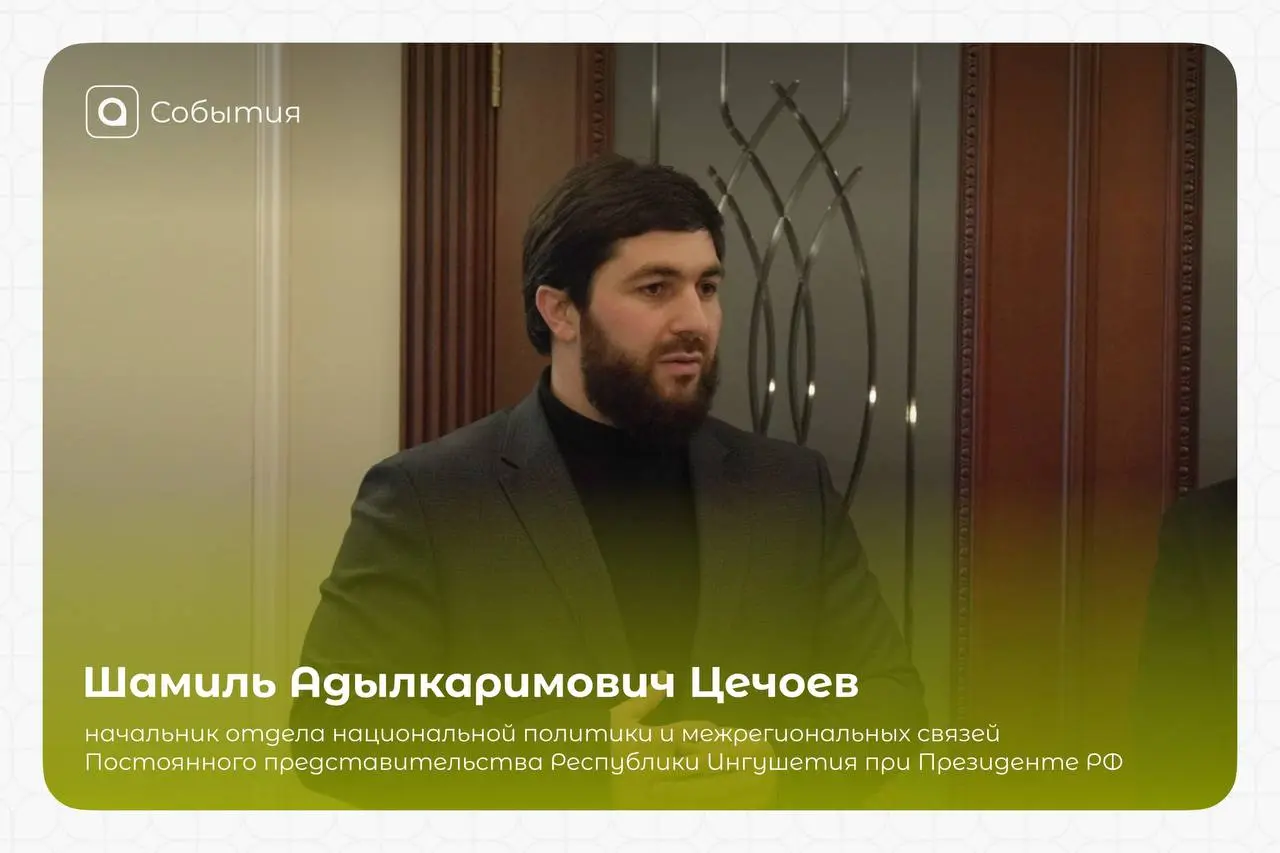 Внеочередной Этап Межрегиональной Квиз-Лиги | Сетка — социальная сеть от hh.ru