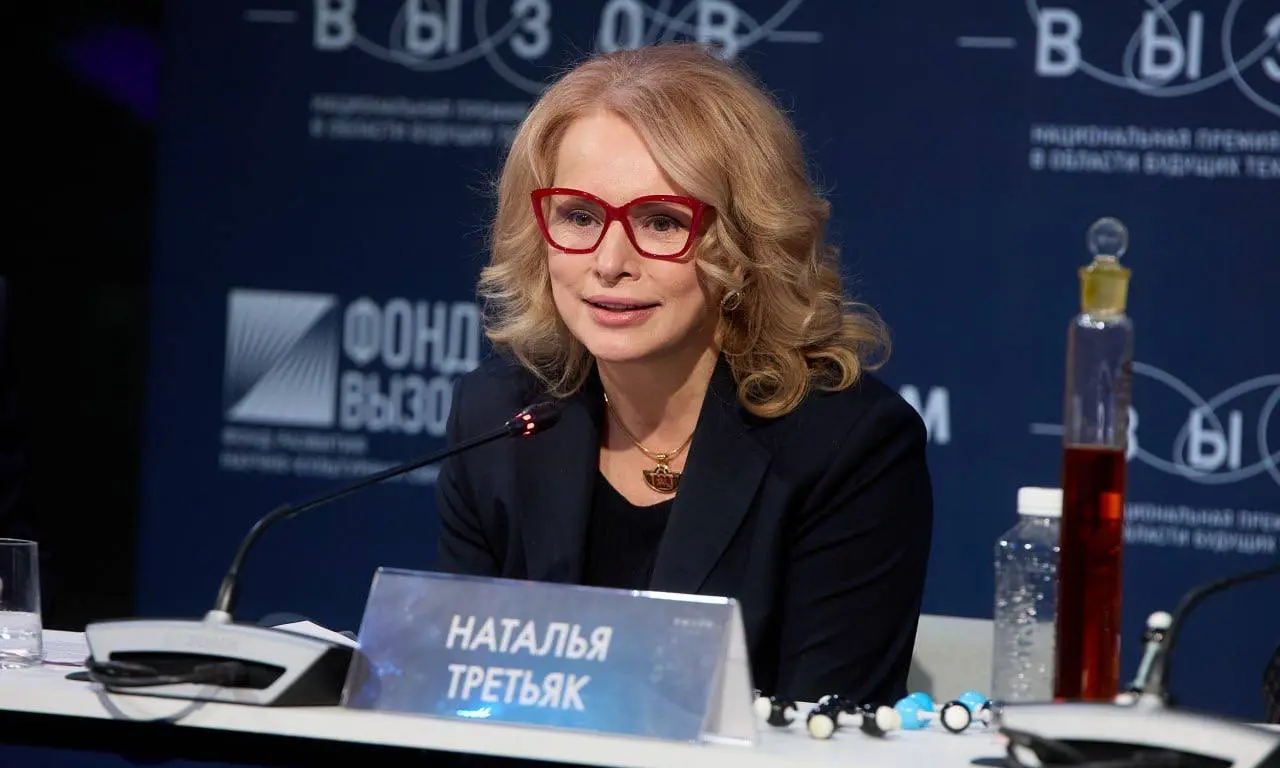 📚 «Вызов» принят! Имена учёных, которые изменят нашу жизнь в ближайшие десятилетия, зажглись на медиафасадах страны
Сегодня в Кибердоме объявили тех, кто создаёт технологии будущего — ученых, чьи откр... | Сетка — социальная сеть от hh.ru
