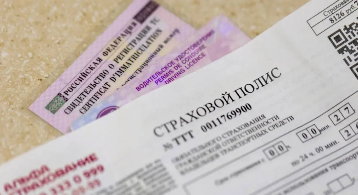 ❤️ В России начали действовать новые тарифы ОСАГО
Тарифный коридор по «автогражданке» расширился в обе стороны впервые с 2022 года | Сетка — социальная сеть от hh.ru