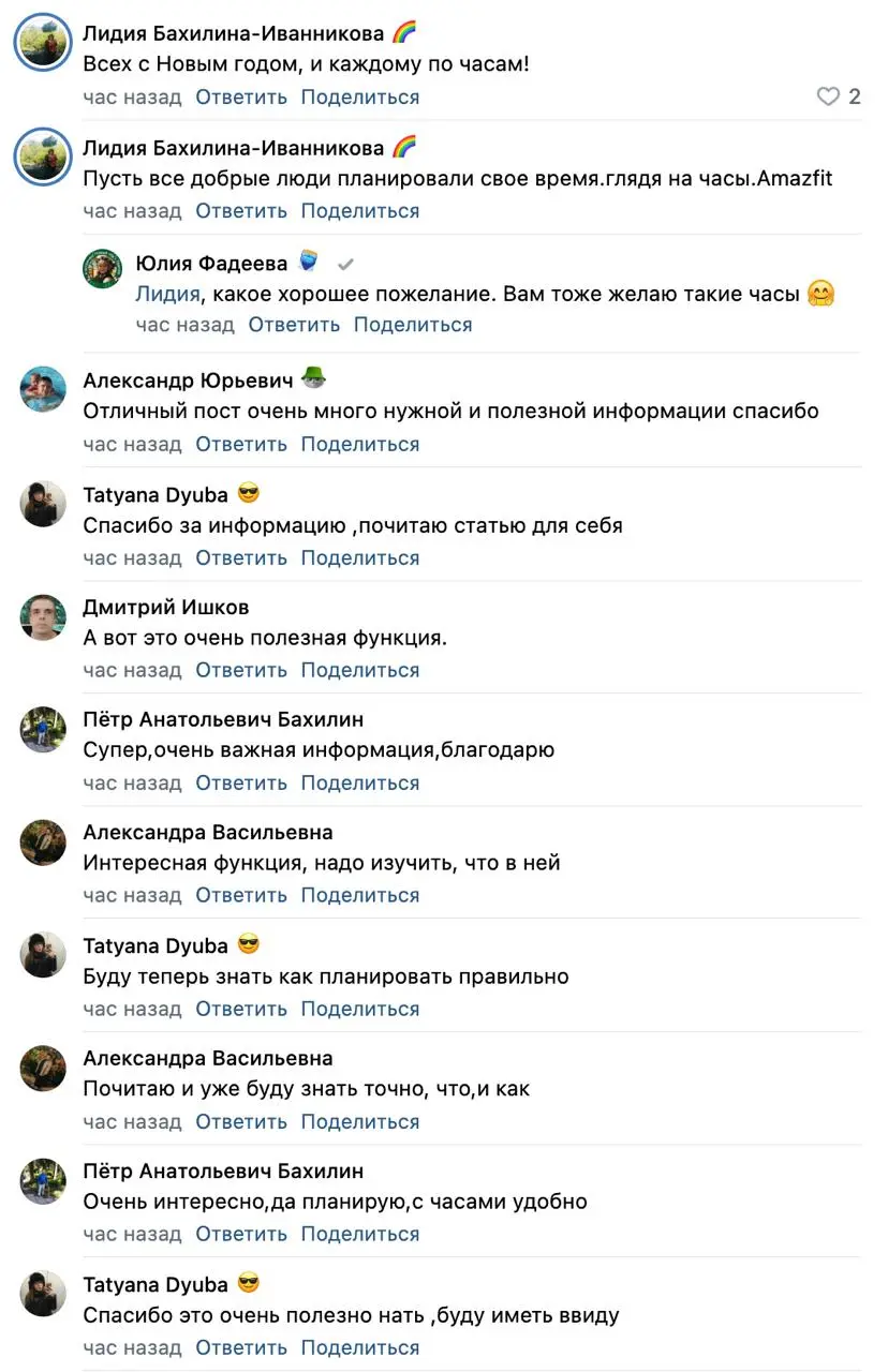 Натянутое вовлечение
Я не люблю конкурсы в соцсетях у брендов. Не как пользователь (в них я просто не участвую), а как стратег | Сетка — социальная сеть от hh.ru