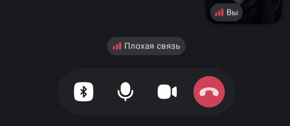 сказано, сделано | Сетка — социальная сеть от hh.ru