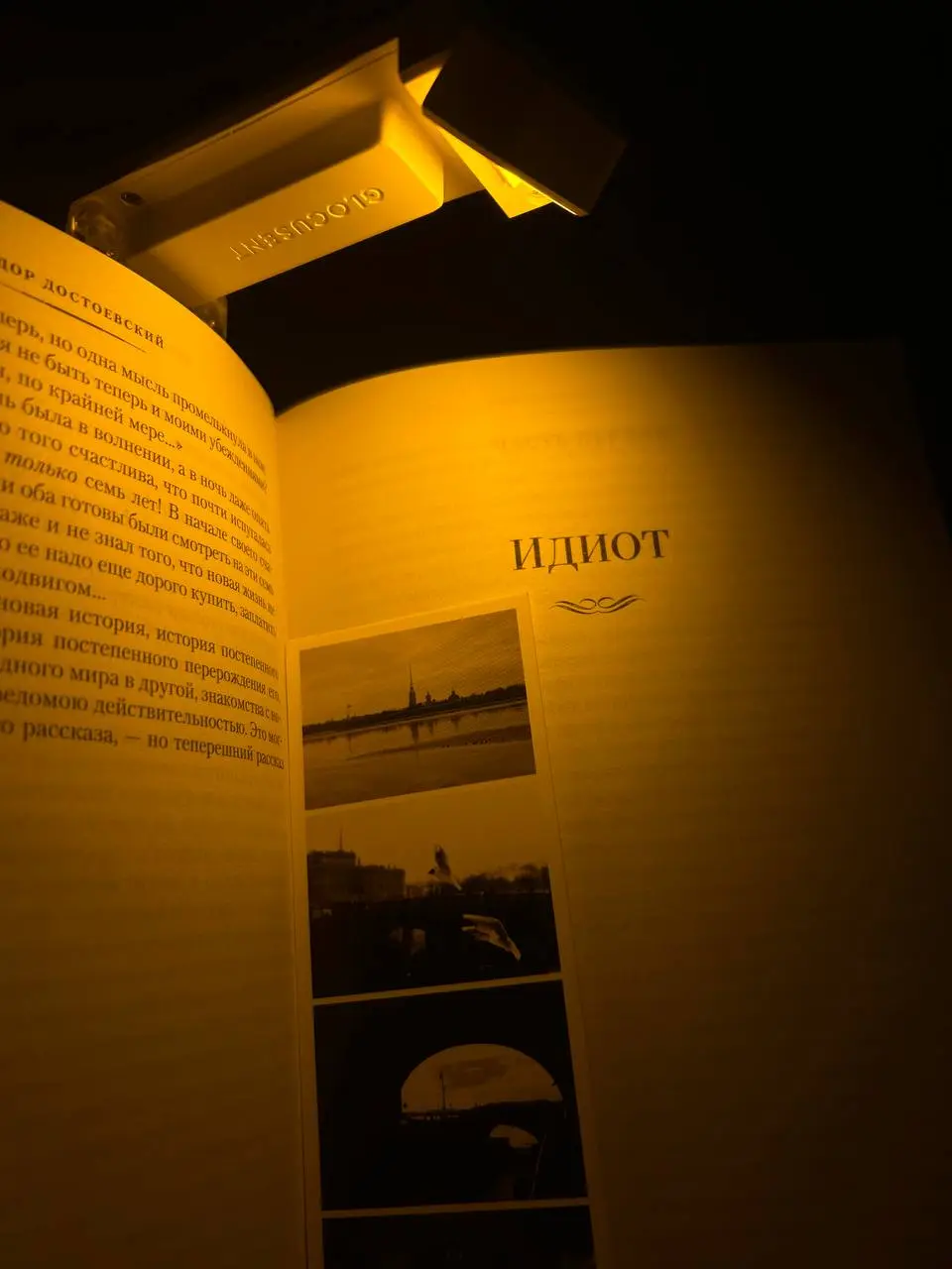 Недельная жизнь в фотокарточках. 💛✨
🟠Наслаждалась прекрасной погодой ярким солнцем, красивыми восходами и закатами.
🧚‍♀Вышла наконец в офлайн после череды онлайн-встреч с клиентами и обучения | Сетка — социальная сеть от hh.ru