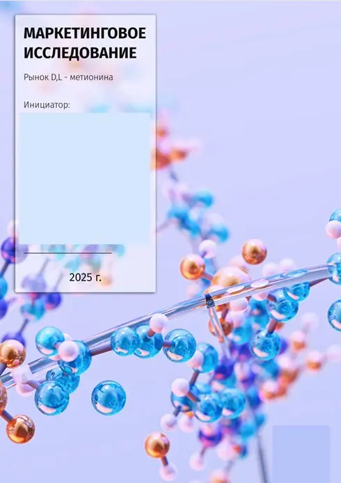 Глубже очевидного: исследование, начавшееся с учебника | Сетка — социальная сеть от hh.ru