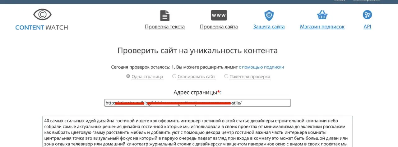 Ниже будет пояснение к скринам.
Все никак не могу загуглить ограничения по количеству символов в постах)) буквально 1-2 фото + текст дает прикрепить.
Или просто 10 фото с капелькой текста | Сетка — социальная сеть от hh.ru