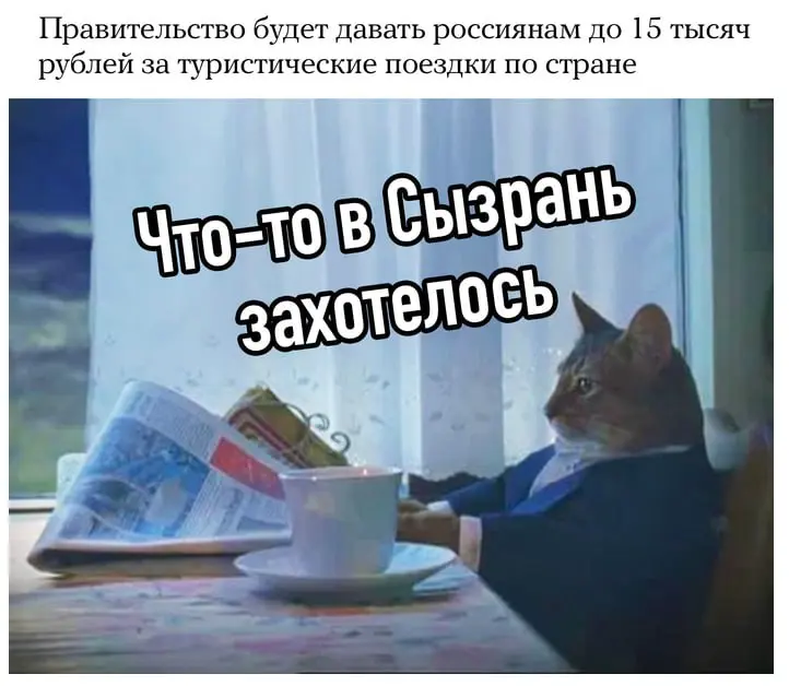 ➖ А мы можем выдать вам визу для путешествия по разным странам!
WBC | Написать нам
В этом посте были ссылки, но мы их удалили по правилам Сетки | Сетка — социальная сеть от hh.ru