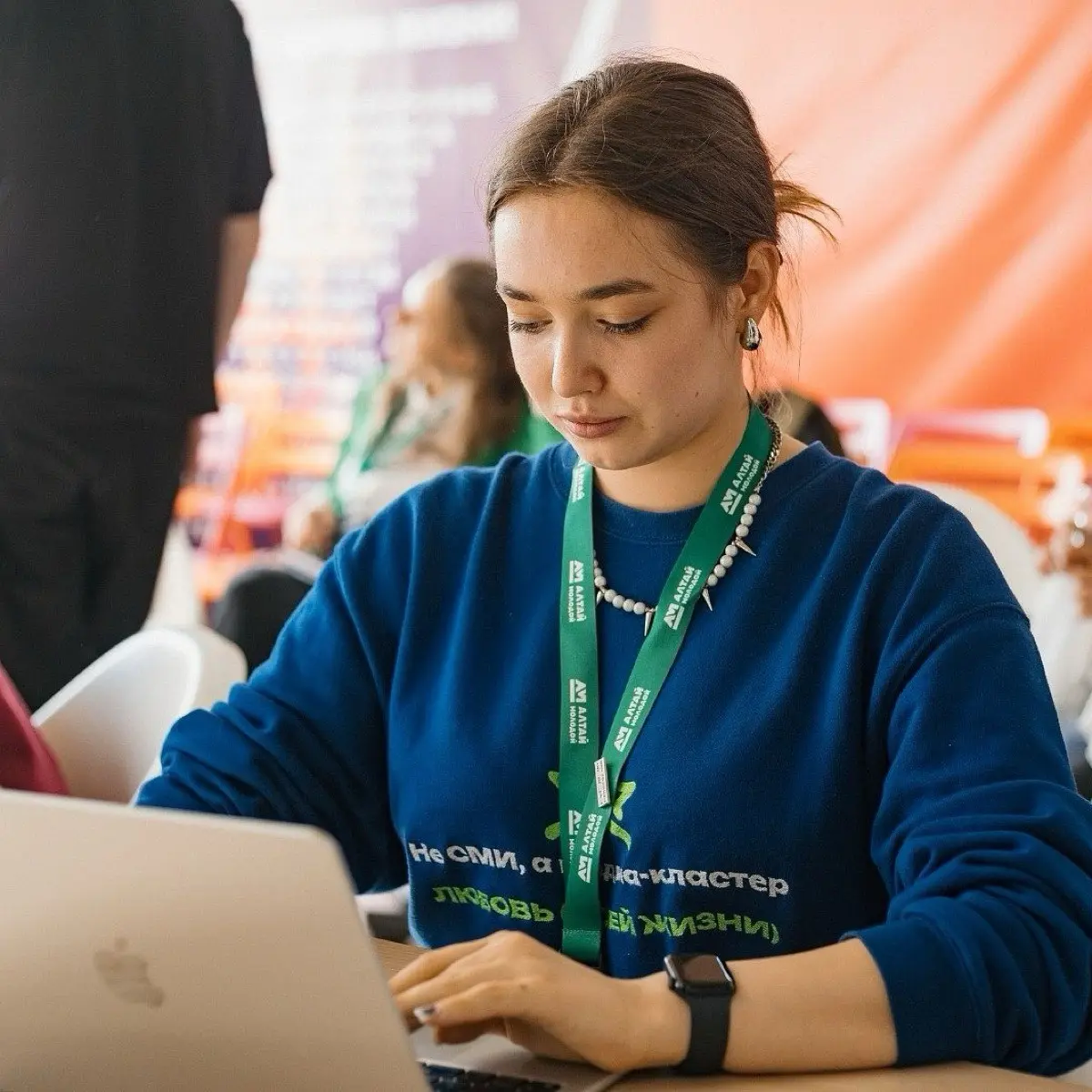 Network member avatar