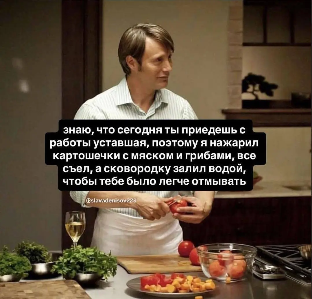 День 105
Мои поставщики мемов временно недоступны, достаю из архивов
🔤 занималась Английским
🔤 читала
🔤 занималась с психологом | Сетка — социальная сеть от hh.ru